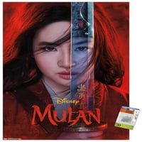 Disney Mulan - TEASER zidni poster sa push igle, 22.375 34