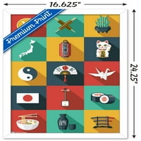 Japan - Grid zidni poster, 14.725 22.375